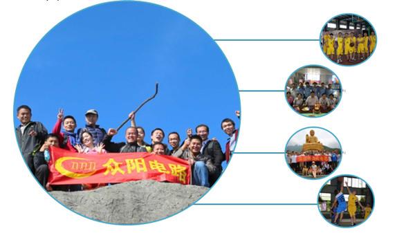 图片 117_ 副本 .jpg