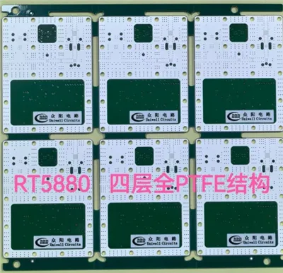PCB RT5880